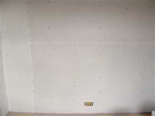 wall ready to be plastered