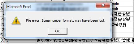 excel-error.jpg