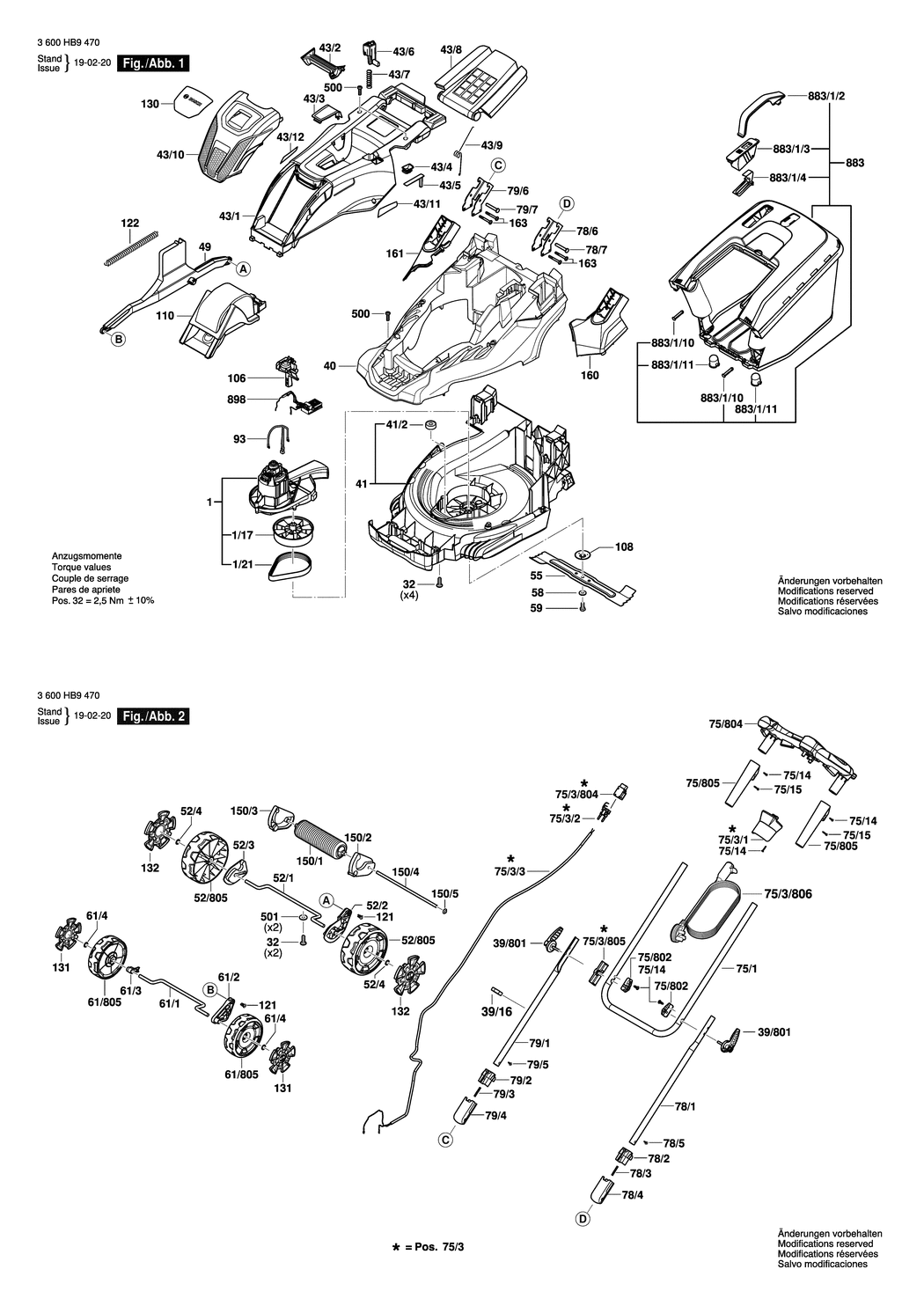 Mower schematic.GIF